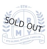 画像: BTS GLOBAL OFFICIAL FANCLUB 5TH ARMY 加入代行