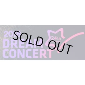 画像: 2018 DREAM CONCERT