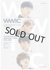 画像: WINNER PRIVATE STAGE [WWIC 2018] 