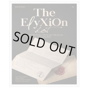画像: EXO PLANET#4 - The EℓyXiOn 