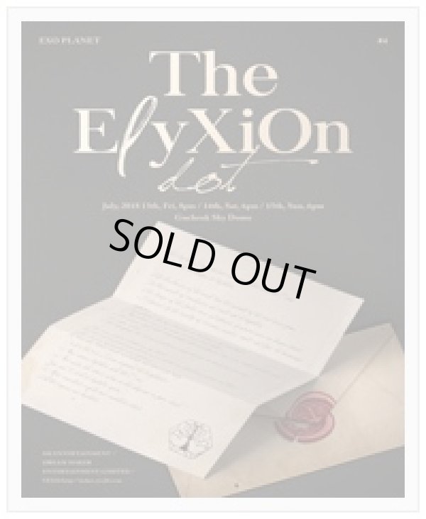 画像1: EXO PLANET#4 - The EℓyXiOn 
