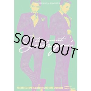 画像: SEUNGRI 2018 1st SOLO TOUR [THE GREAT SEUNGRI] IN SEOUL