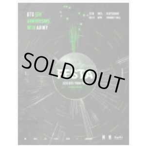 画像: 2018 BTS PROM PARTY - RE;VIEW ＆ PRE;VIEW