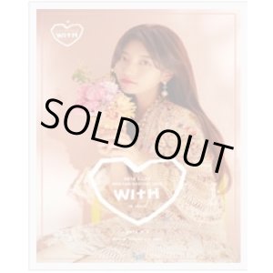画像: 2018 SUZY ASIA FAN Meeting WITH In SEOUL（수지)