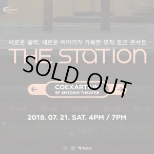 画像: THE STATION