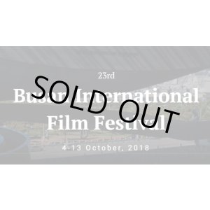 画像: 第23回 釜山国際映画祭 