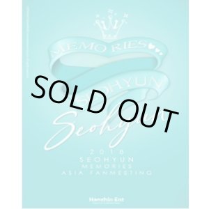 画像: 2018 SEOHYUN ASIA FAN MEETING IN SEOUL