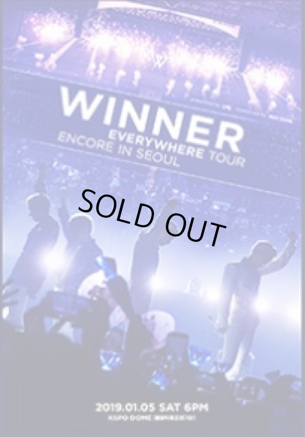 画像1: WINNER EVERYWHERE TOUR ENCORE IN SEOUL