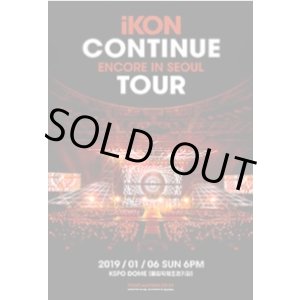 画像: IKON CONTINUE TOUR ENCORE IN SEOUL