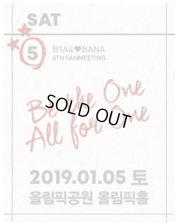 画像1: 2019 B1A4 ❤ BANA5期 ファンミーティング 「Be one All for one」