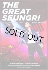 画像: SEUNGRI 1st SOLO TOUR [THE GREAT SEUNGRI] FINAL IN SEOUL