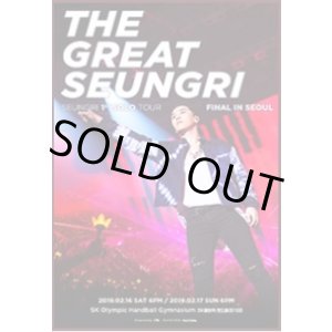 画像: SEUNGRI 1st SOLO TOUR [THE GREAT SEUNGRI] FINAL IN SEOUL