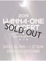 画像: 2019 Wanna One Concert 「Therefore」