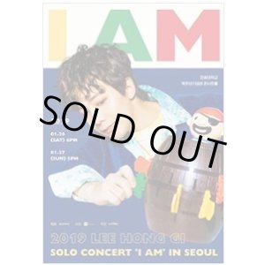 画像: 2019 LEE HONGI SOLO CONCERT ’I AM’ IN SEOUL