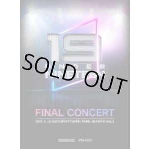 画像: UNDER19 FINAL CONCERT