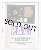 画像: RAVI 3rd REAL-LIVE 「R.OOK BOOK」