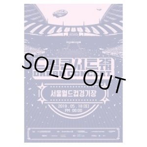 画像: 2019 DREAM CONCERT