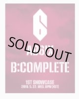 画像: AB6IX 1st EP 「B:COMPLETE」 SHOWCASE