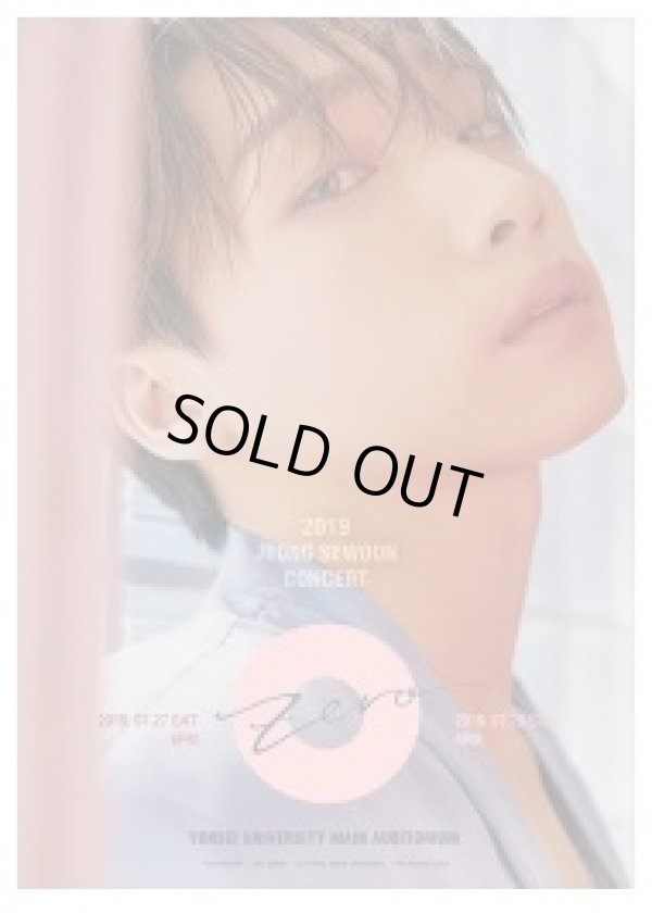 画像1: 2019 JEONG SEWOON CONCERT 「ZERO」