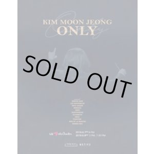 画像: キム・ムンジョン コンサート「ONLY」