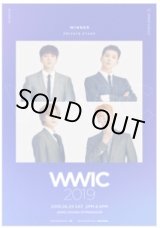 画像: WINNER PRIVATE STAGE [WWIC2019]