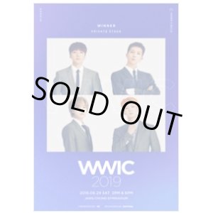画像: WINNER PRIVATE STAGE [WWIC2019]