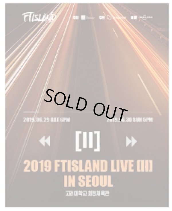 画像1: 2019 FTISLAND LIVE ［II］ IN SEOUL
