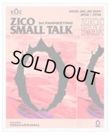 画像: ZICO 1ST FANMEETING SMALL TALK