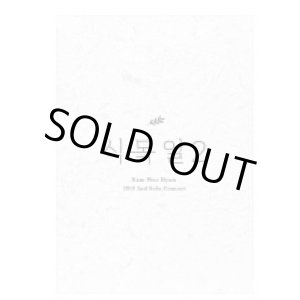 画像: ナムウヒョン 2nd Solo Concert 「植木日2」