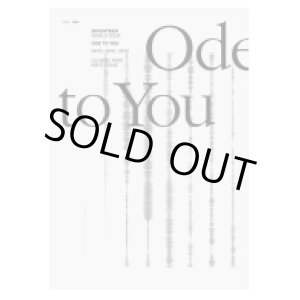 画像: SEVENTEEN WORLD TOUR [ODE TO YOU] IN SEOUL