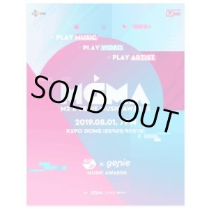 画像: 2019 MGMA