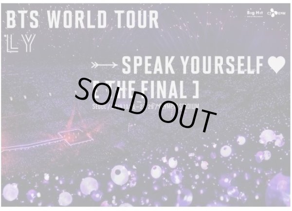 画像1: BTS WORLD TOUR 'LOVE YOURSELF ; SPEAK YOURSELF' [THE FINAL] 