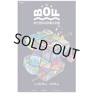 画像: 2019 釜山 ONE ASIA FESTIVAL 「BOF K-POPコンサート」