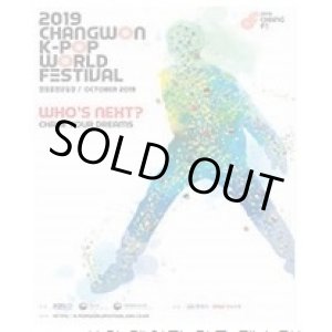 画像: 2019 CHANGWON K-POP WORLD FESTIVAL