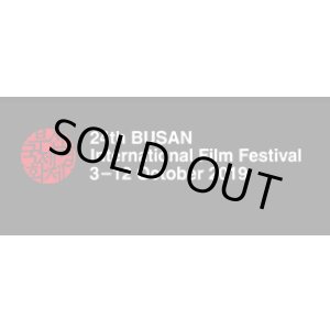 画像: 第24回 釜山国際映画祭 2019
