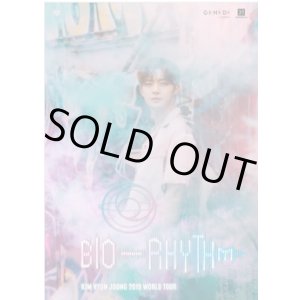 画像: KIM HYUN JOONG 2019 WORLD TOUR 'BIO-RHYTHM' IN SEOUL