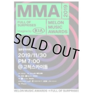 画像: MMA 2019 Melon Music Awards