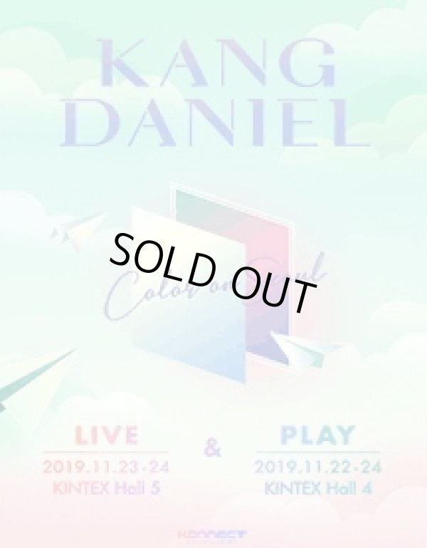 画像1: KANG DANIEL FANMEETING [COLOR ON SEOUL]-LIVE