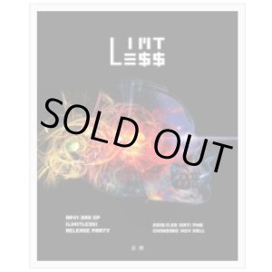 画像: RAVI 3rd EP [LIMITLESS] 