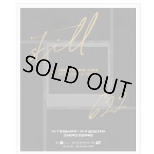 画像: JUNG YONG HWA 2019 LIVE IN SEOUL 'STILL 622' 