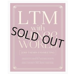 画像: 2019 TAEMIN FANMEETING 'LTM WITH SHINee WORLD'