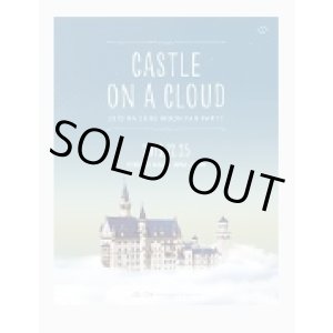 画像: HA SUNG WOON FAN PARTY 'CASTLE ON A CLOUD' 