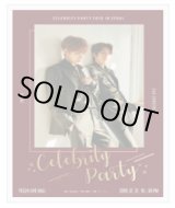 画像: JBJ95 2ND CONCERT [CELEBRITY PARTY 2019] IN SEOUL