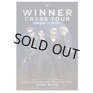 画像: WINNER [CORSS] TOUR ENCORE IN SEOUL