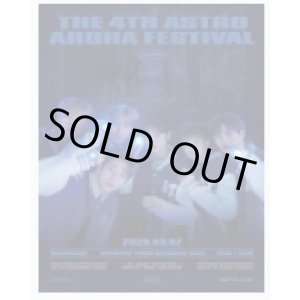 画像: The 4th ASTRO Festival [CMAPUS]