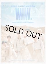 画像: 2020 ASTRO LIVE ON WWW.