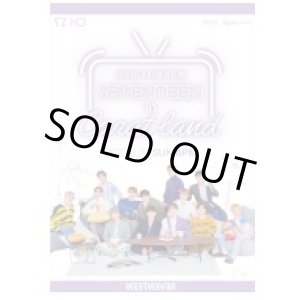 画像: 2020 SVT 4th FAN MEETING 〈SEVENTEEN in CARAT LAND〉－ONLINE