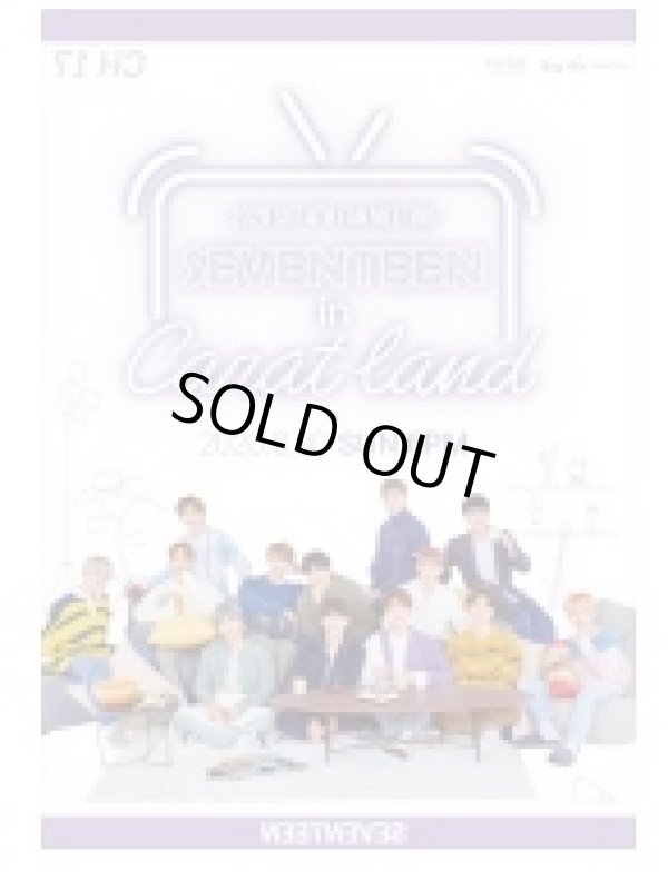 画像1: 2020 SVT 4th FAN MEETING 〈SEVENTEEN in CARAT LAND〉－ONLINE