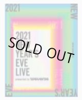 画像: 2021 NEW YEAR’S EVE LIVE presented by Weverse