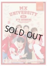 画像: MONSTA X 5th OFFICIAL FANCLUB MONBEBE FAN-CONCERT〈MX UNIVERSITY〉